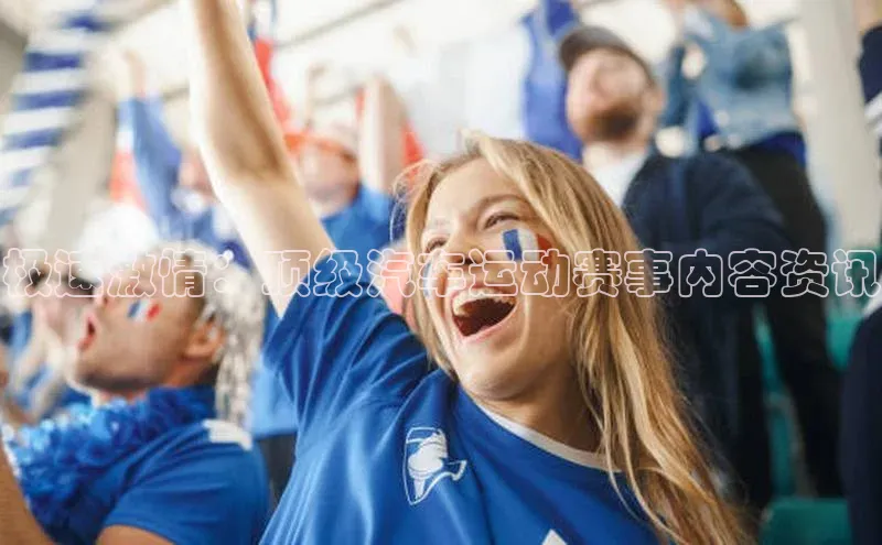 龙8网上娱乐平台