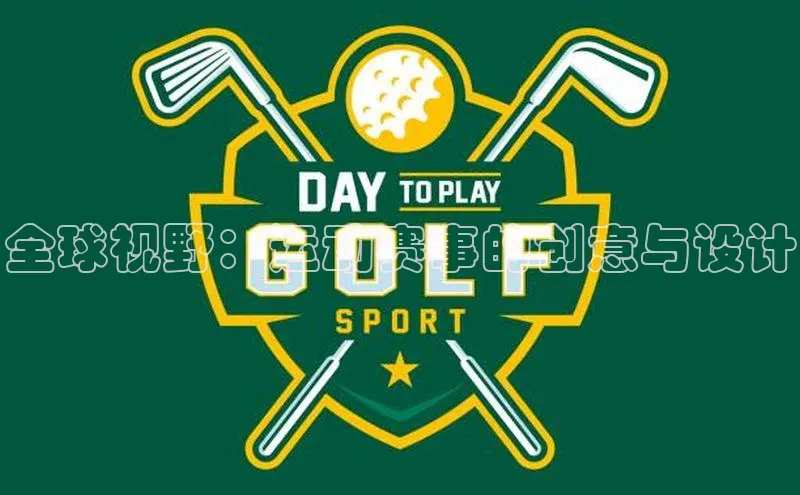 头号玩家平台官网