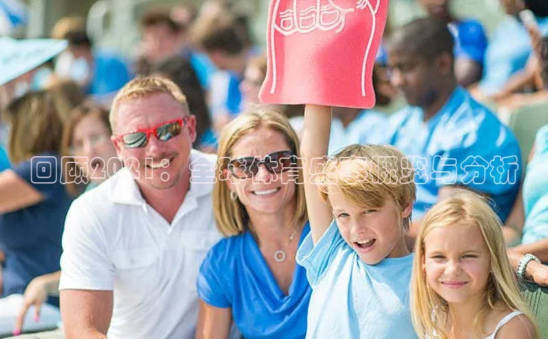 头号玩家app官方正版下载