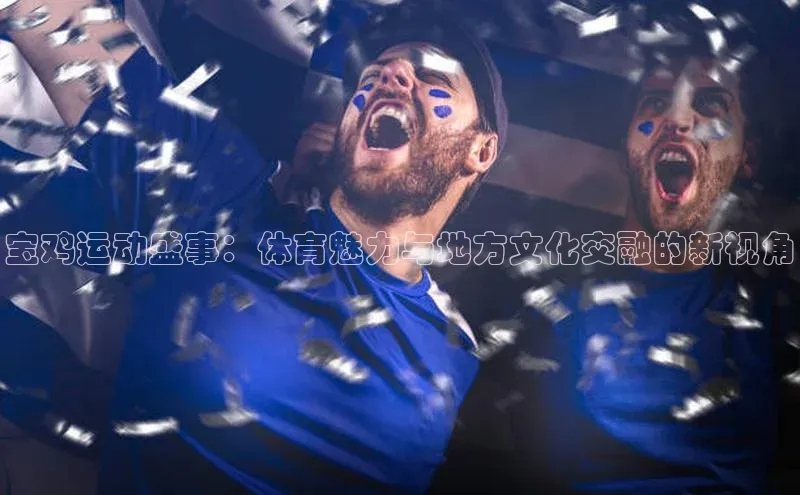 龙8官网 long8 bet