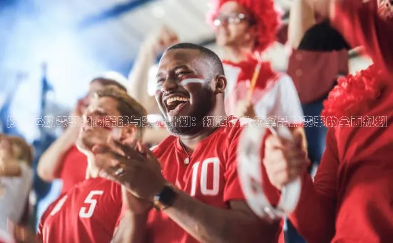 long8国际官方网站