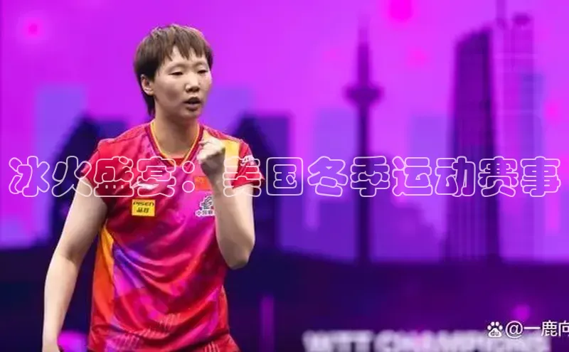 头玩官网登录入口