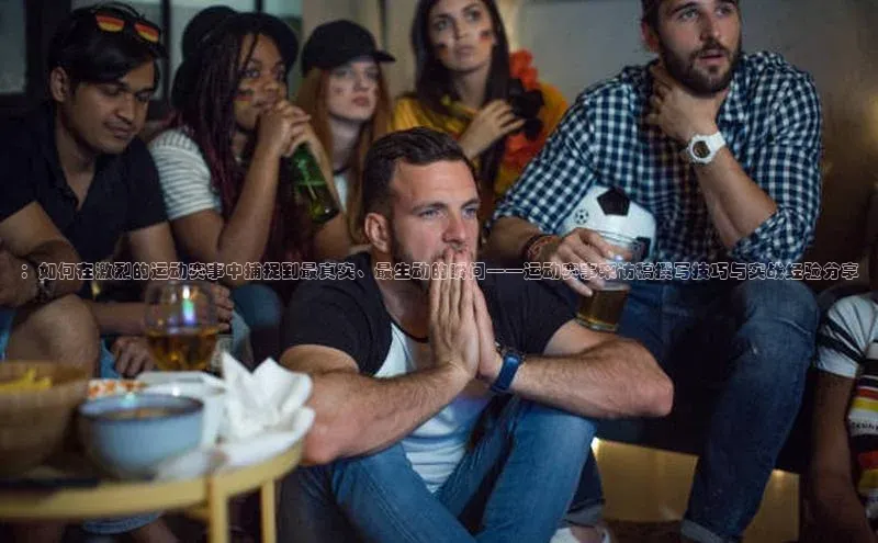 头号玩家平台官网