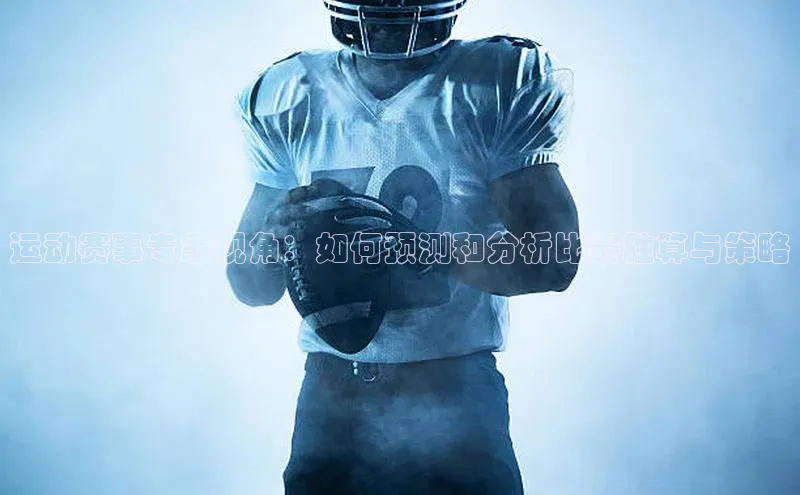 头号玩家平台官网