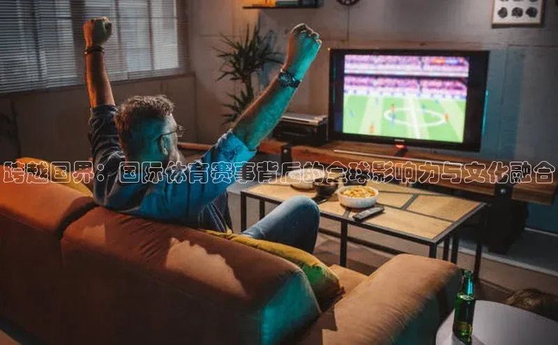 long8国际官方网站