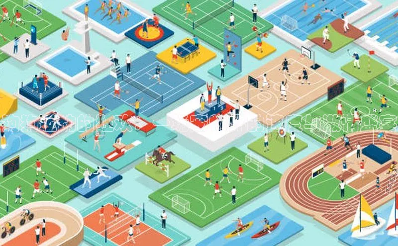 龙8官网手机登录入口