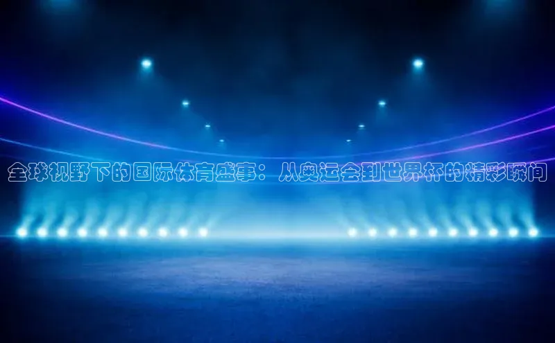 头号玩家网站官方网站下载