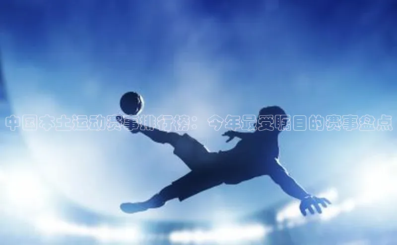 龙8网页版登录官网