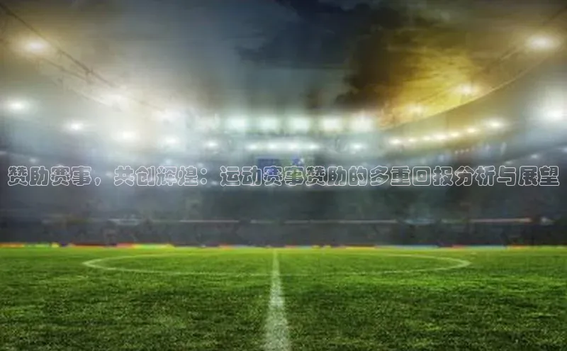 龙八国际下载链接