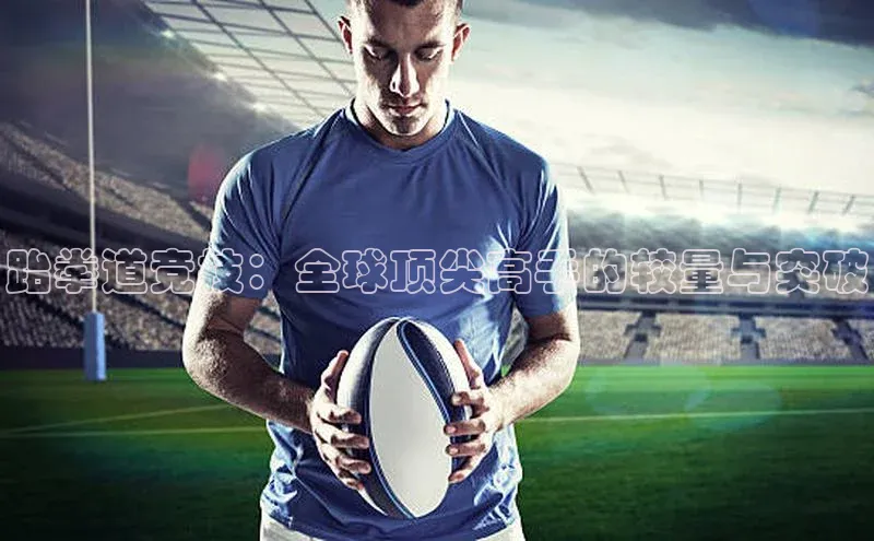 龙8唯一官网登录