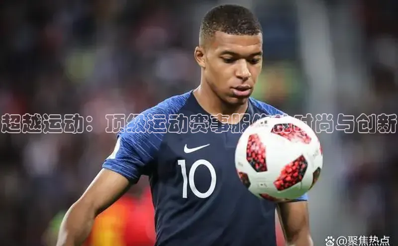 头号玩家官网下载