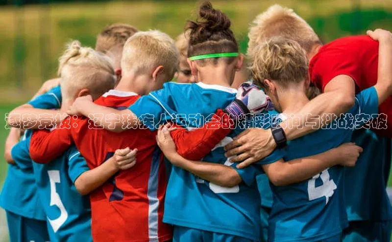 龙8中国唯一官方网站更新