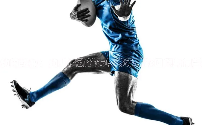 龙8中国唯一官方网站更新