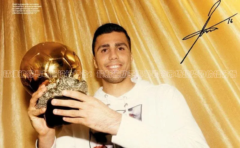 龙八国际官方唯一官网