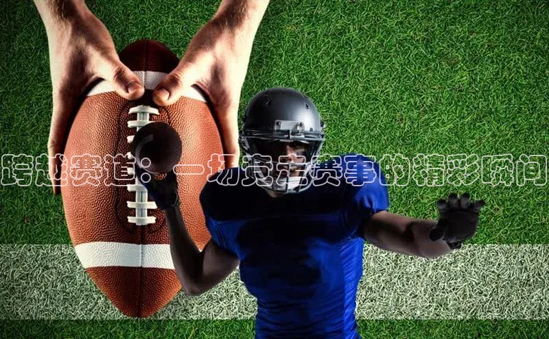 long8唯一中国官方网站