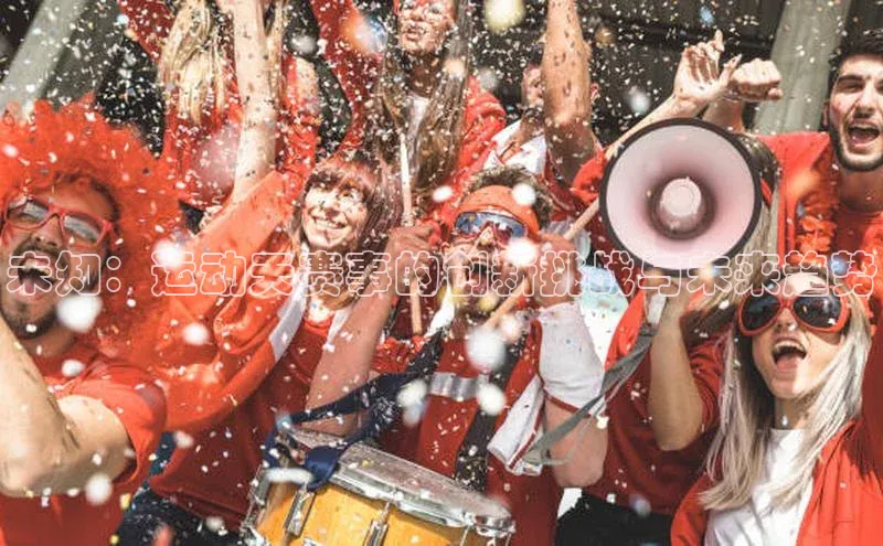 long8唯一中国官方网站