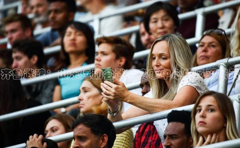 头号玩家app官方正版下载