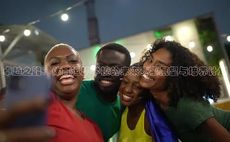 龙8中国官网唯一入口