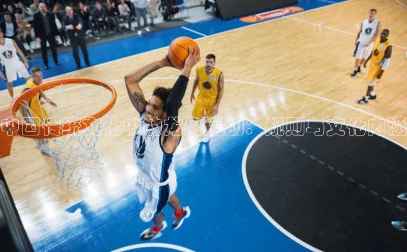 龙8官网在线试玩