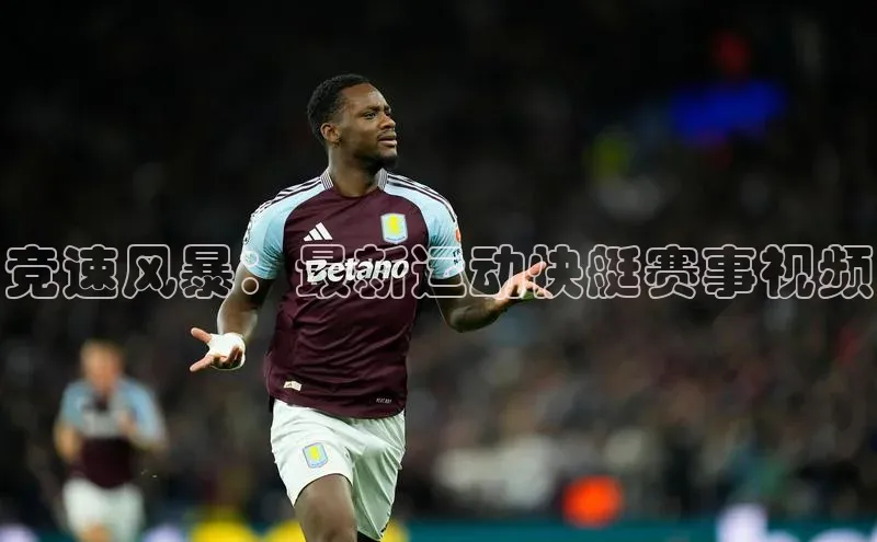 龙8官网手机登入口