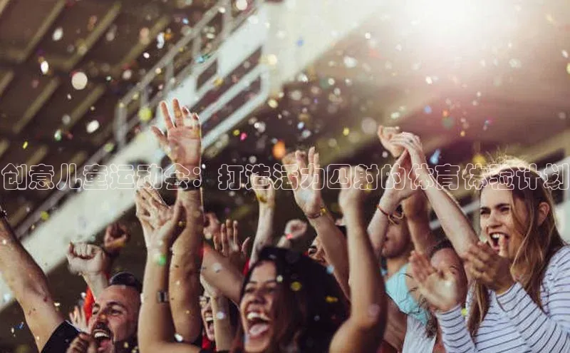 头号玩家龙8官方网站