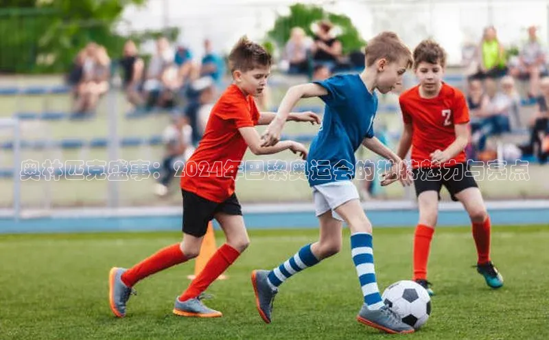 龙8唯一官方网站_首页登录下载-long8国