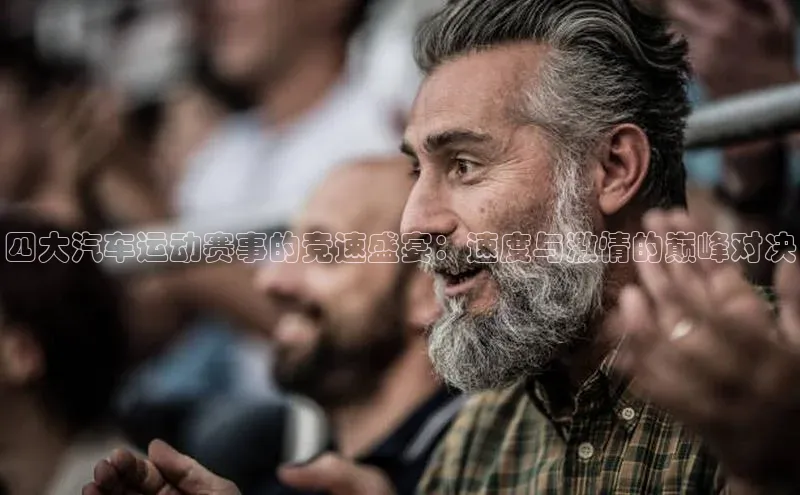 龙八国际官方唯一官网