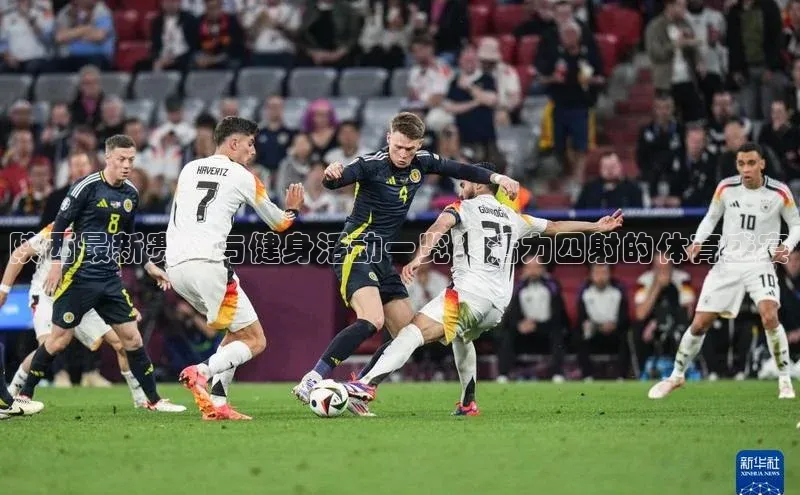 头号玩家官网下载