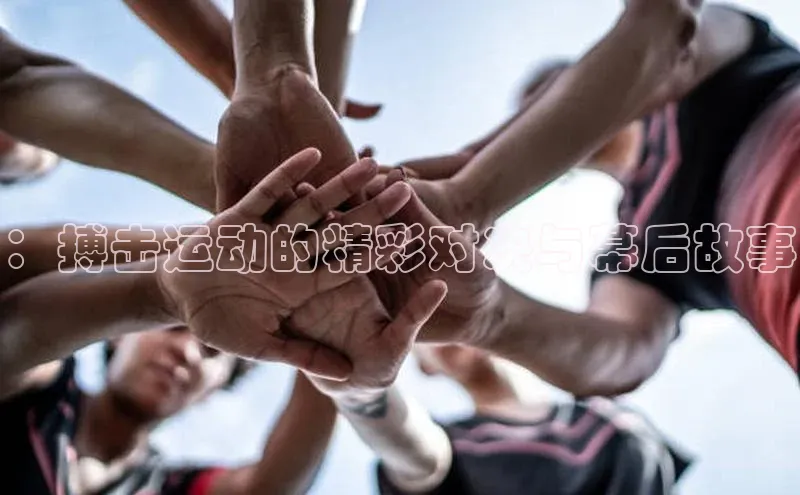 头号玩家游戏平台