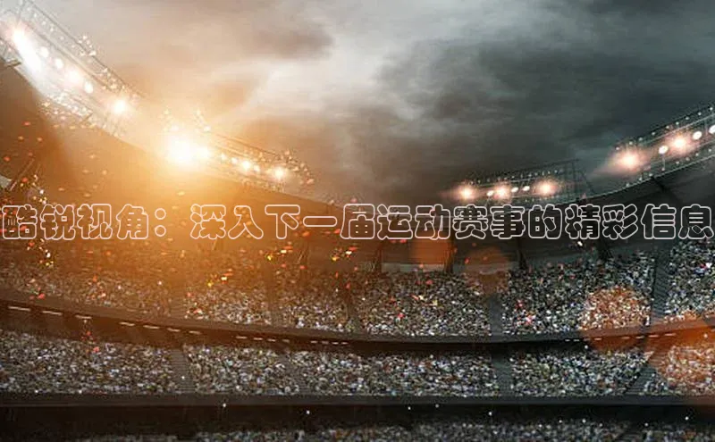 龙8国际产品中心