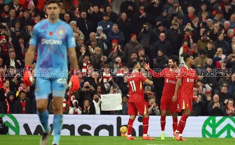 头号玩家龙8官方网站