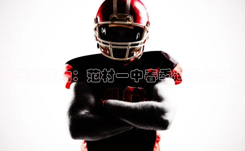 龙8中国唯一官方网站更新