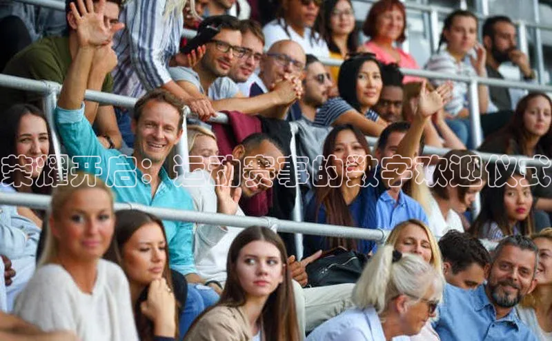 龙八国际唯一官方网站