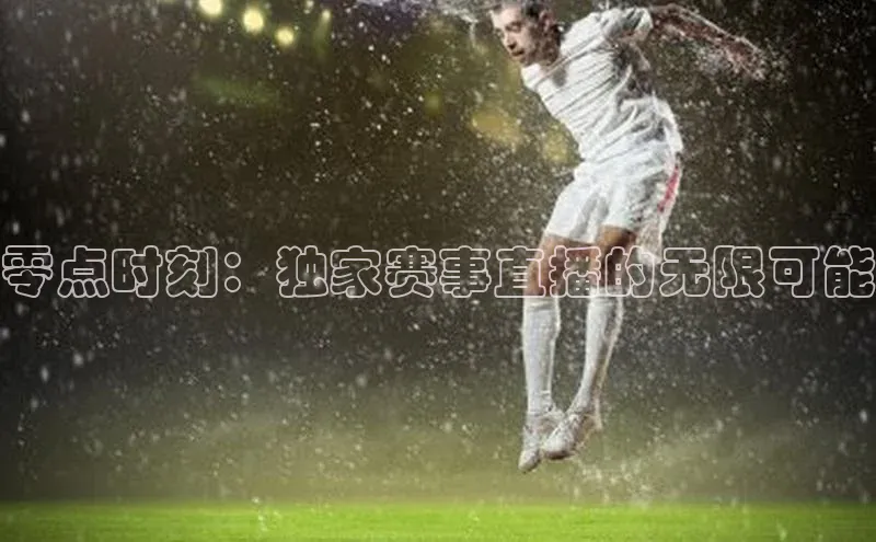 龙8网上娱乐平台