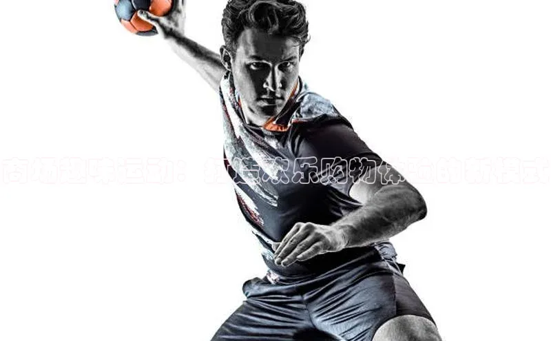 头玩官网登录入口