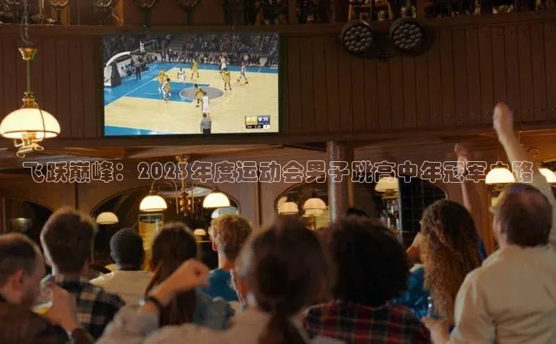 龙8唯一官方网站游戏