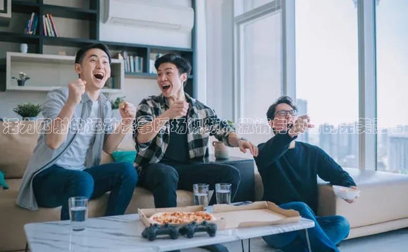 龙8long8手机登录