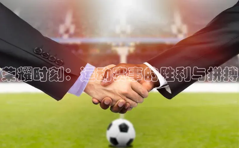 头号玩家app官方正版下载