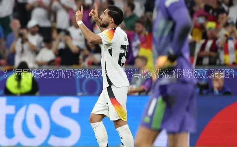 龙八国际app官网