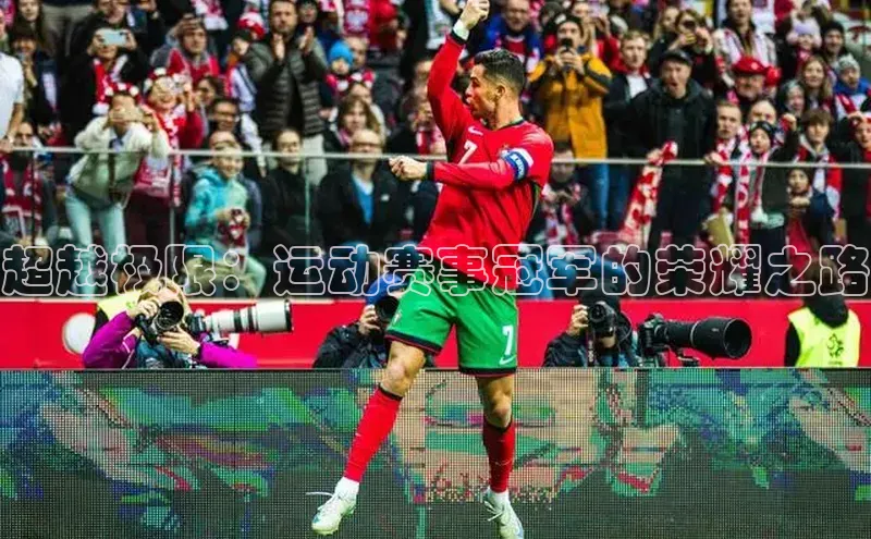 龙8唯一官方网站游戏