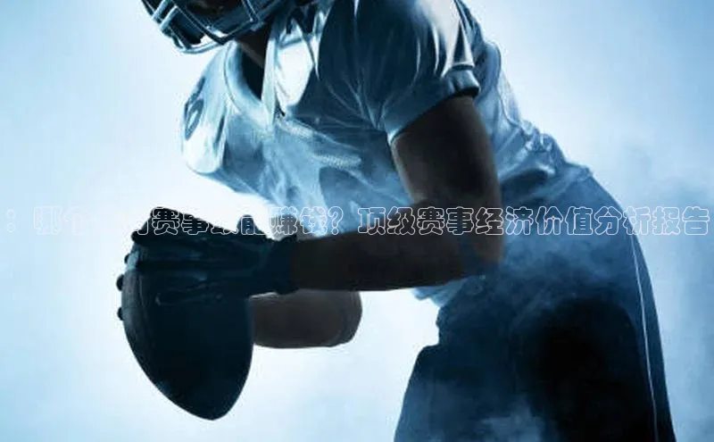 龙八国际唯一官方网站