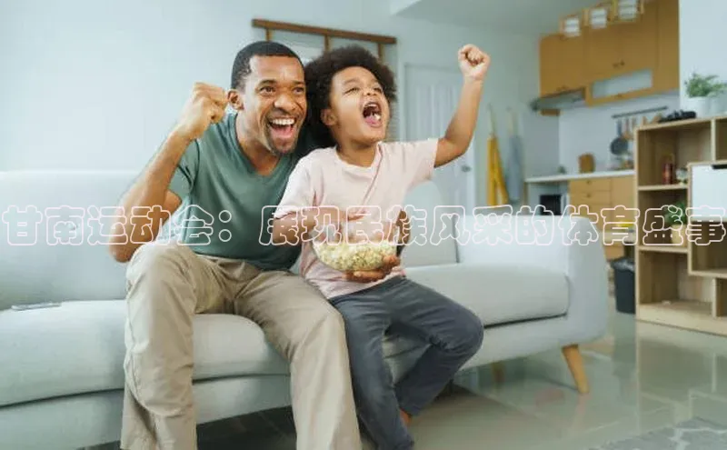 龙八国际app官网