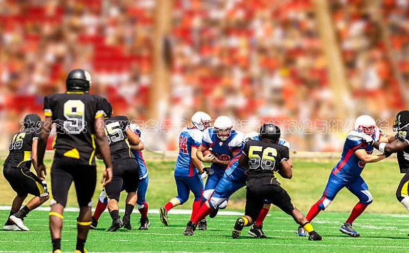 龙8客户端登录_官网app下载