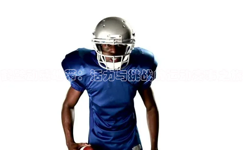 头号玩家唯一官网入口