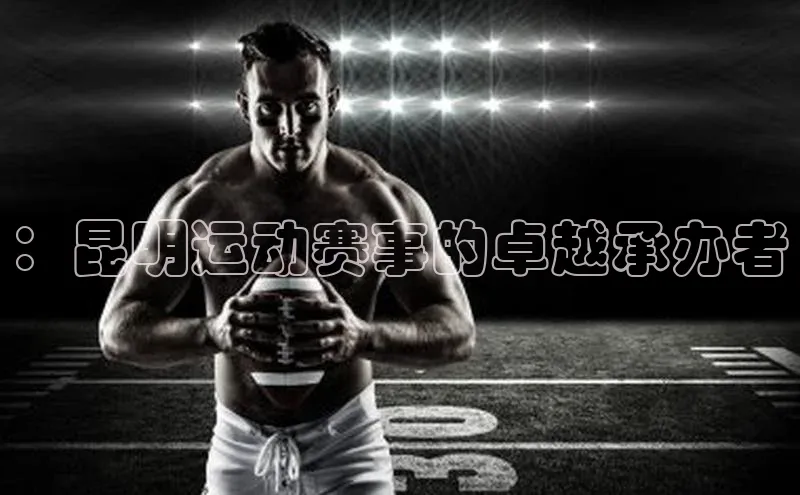 龙8网页版登录官网