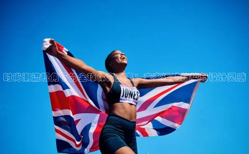 龙八国际唯一官网