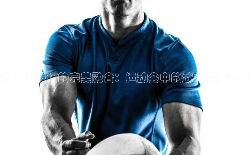 头号玩家龙8官方网站