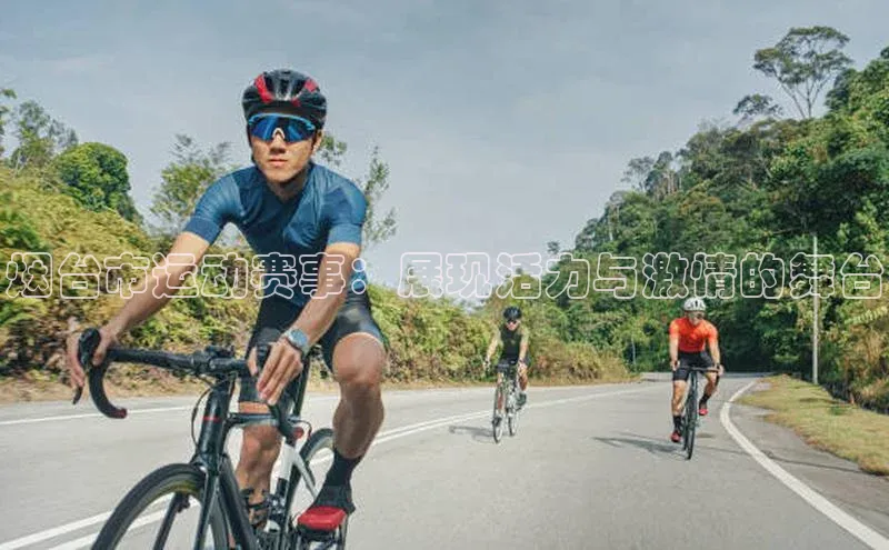 龙八国际官方唯一官网