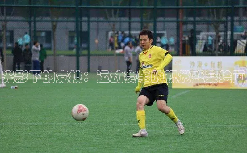 龙8官网手机登入口