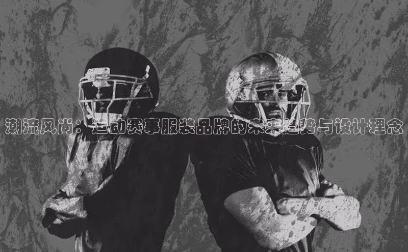 龙8long8手机登录